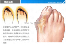 Silica gel thumb sub toe Beetle crusher Bone Ectropion Toes outer Appliance Professional Technology Health Care