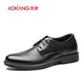 AOKANG 2017 new arrival Fashion Style Genuine Leather Men Casual Shoes High Quality lace on Shoes