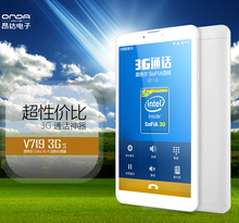 Newest Onda V719 3Gs Sofia 7 Inch IPS Android 5 1 Phone Call Intel SOFIA 3G