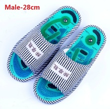 Health care Taichi acupuncture massage slipper men and women s foot massage slippers free shipping