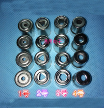 (12 pieces/lot) ! Microwave Oven Magnetron Steel Antenna Cap for Galanz Midea Haier Four Models for Choose