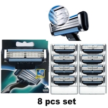 Free Shipping Men Razor Blades For Shaving Blade To Razor Shavers 8 Pcs lot High Quality