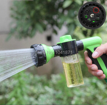 Crazy Price Foam Water Gun Car Washer Water Gun High Pressure Car Wash Water Gun Home