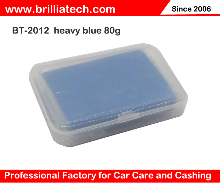 H 80g blue PPbox