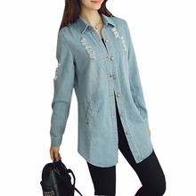 2016 Autumn Women Long Sleeve Denim Jacket Women Basic Coats Fashion Holes Women Long Denim Jacket Outerwear Plus Size S-4XL