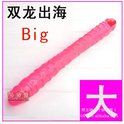 dubbel dildo enorm dildo dubbel dildo enorm dildo