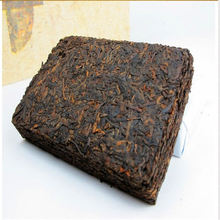 Menghai puer More than 20 years old pu er tea health care Puer tea weight lose
