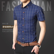 Plaid Men Shirt 2016 Brand Mens Shirts Camisa Slim Fit Masculina Social Chemise Homme Mens Dress Shirt