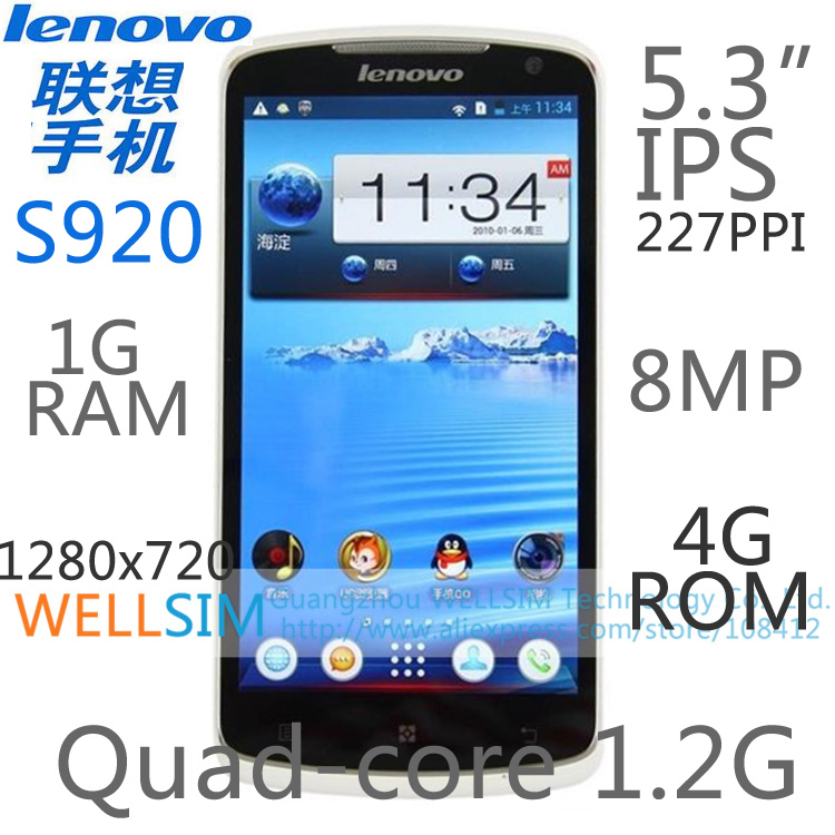 Original Lenovo S920 Multi language Mobile phone 5 3IPS 1280x720 MTK6589 Quadcore1 2G 1GRAM 4GROM Android