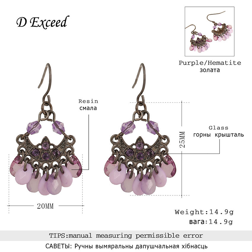 Drop Chandelier Costume Earrings chandelier Vintage costume  Ethnic //  With Earrings  earrings vintage