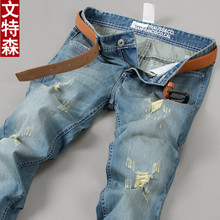 Thin Hole Straight slim Jeans men Trousers Ripped jeans Plus size Lightweight Full length Denim