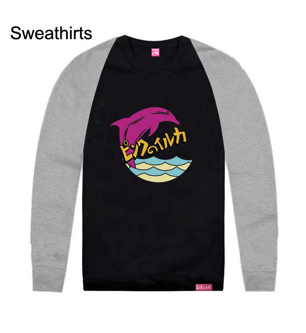 pink dolphin sweatshirts1.jpg