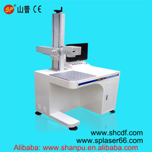 20W fiber laser marking machines high speed for metal or plastic laser marking