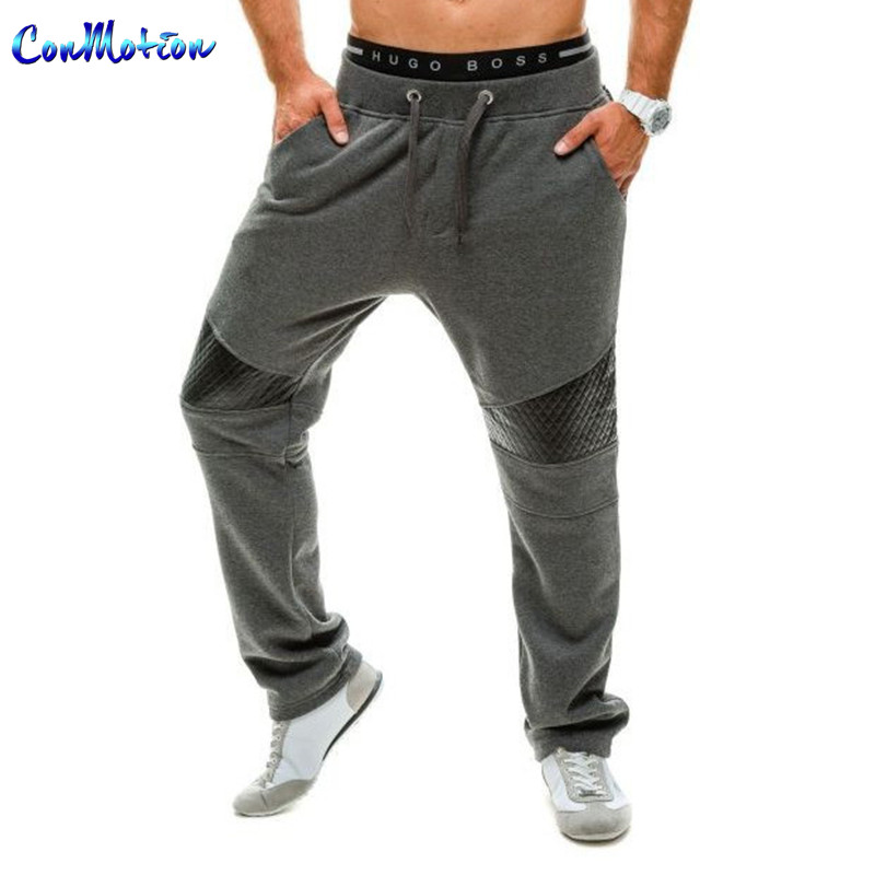 popular sweatpants