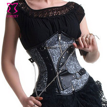 Sliver Brocade & Black Zipper Rivet Leather Corset Corselet Underbust Waist Training Corsets Steampunk Corsetto Gothic Clothing