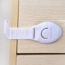 Child Kids Baby Care Safety Security Cabinet Locks Straps Products For Cabinet Drawer Wardrobe Doors Fridge