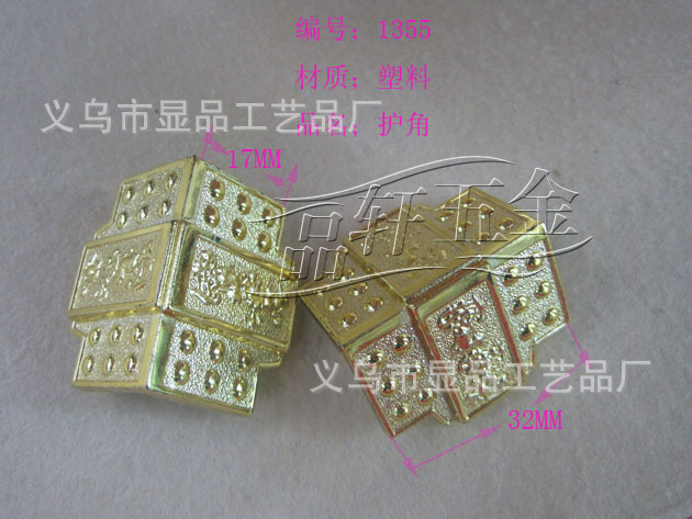 Factory direct gift decorative plastic parts Corner angle M1355