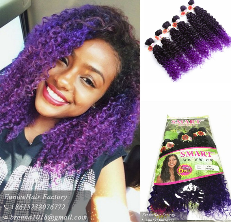 Jerry Curly Freetress Hair For One Head Ombre Brown Synthetic Hair