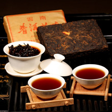 10 years old Premium Chinese YunNan Super puer tea 250g puer tea puerh China slimming Green food for health care+Secret Gift