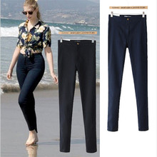 american apparel Jeans For Women High Waist  Cal Denim Skinny Women Jeans Calca Feminina Trousers For Women Blue Black Plus Size