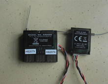 Free Shipping 2pcs/lot AR8000 8CH receiver (SPM AR8000)