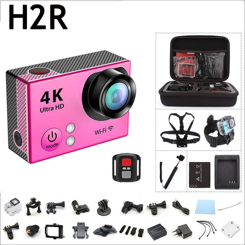   H2R      Ultra HD 4   2.0 