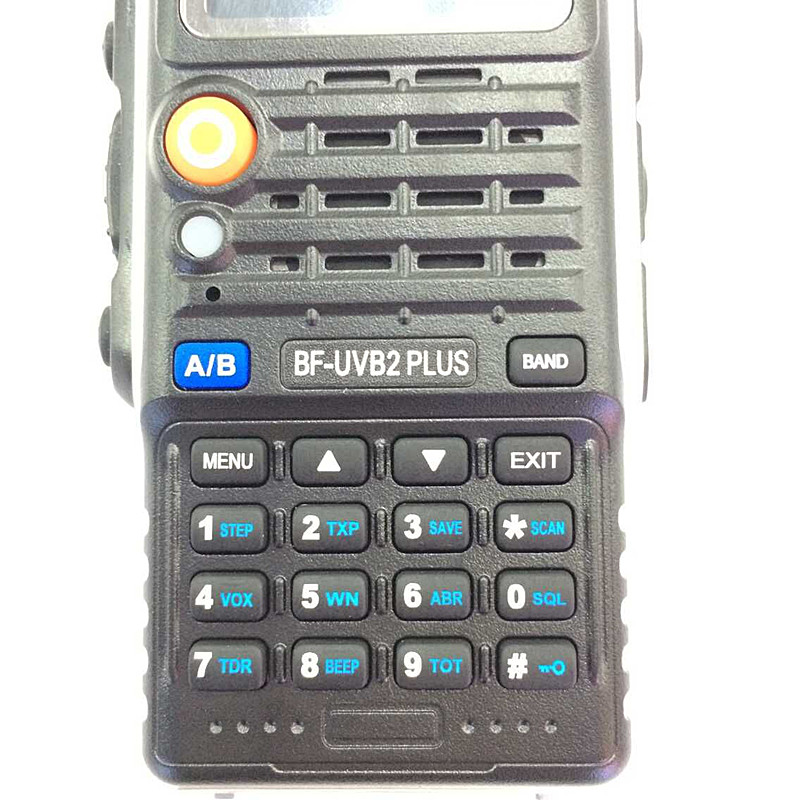 UVB2PLUS-17