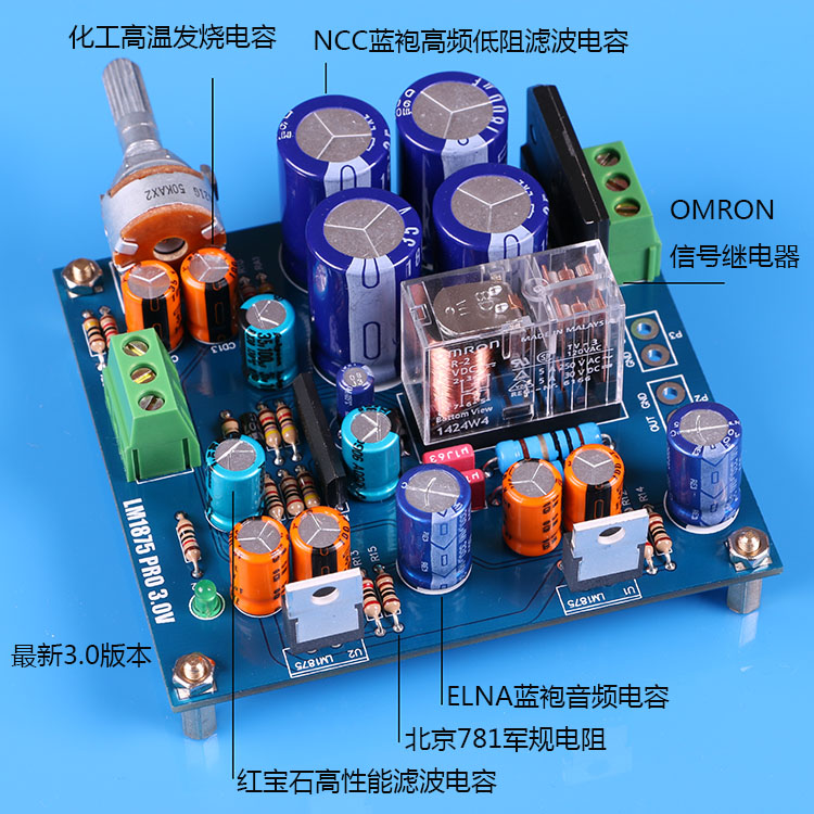 Popular Diy Audio Amplifier KitBuy Cheap Diy Audio Amplifier Kit lots