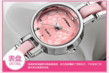 Sinobi new Fashion watches luxury brand leather strap quartz watch Women s Fashion watches women watches