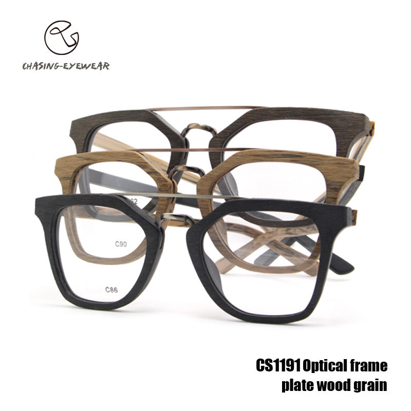 CS1191 optical frame 2