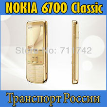 Fastshipping to Russian NOKIA 6700c 6700 classic 5 color Choose meals GPS 5MP Unlocked can add Russia keyboard