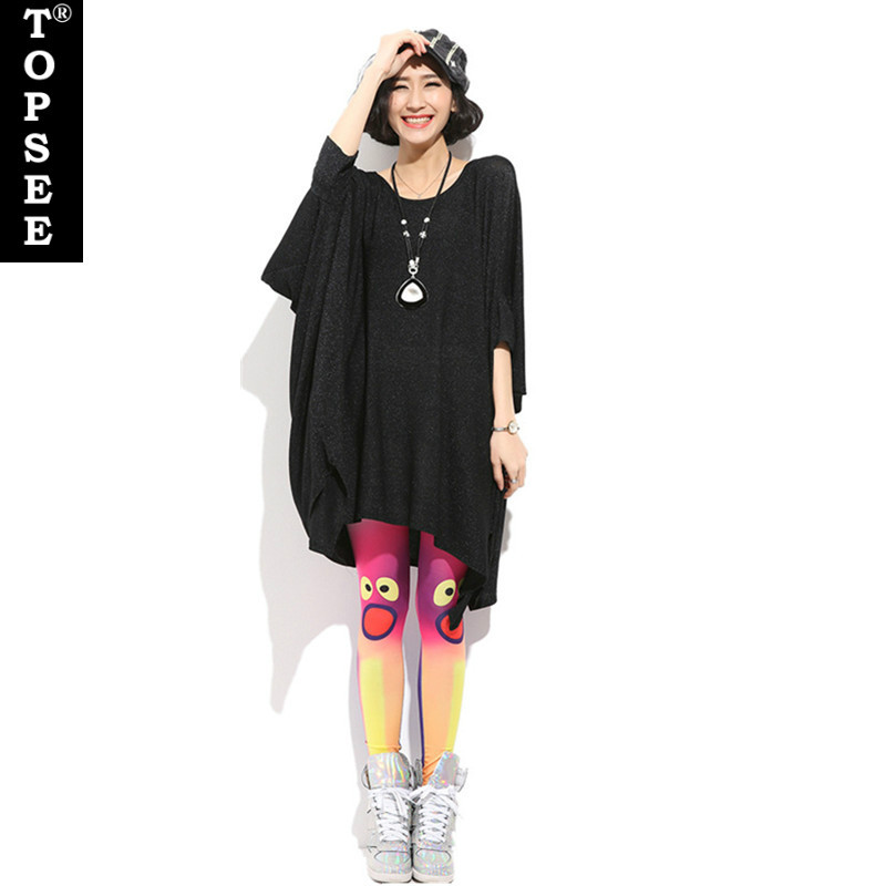 Total Contrast - Kiss Total Contrast - Kiss