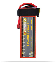 You&me LiPo Li-Poly Battery 5000mAh 18.5V 50C Max 100C For RC helicopters Cars Drone
