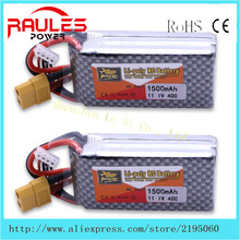 2Pcs/Lot Taotuo Lithium LiPo Battery 11.1V 1500Mah 3S 40c For RC Quadcopter Drone Helicopter Car Airplane Toy Parts Bateria Lipo