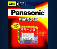 Марка New100 % оригинал для Panasonic CR2 3 В 15 * 27 мм литий-ионная аккумуляторная батарея для Fuji mini25, 50 s, 55 модель и автоматическая фильм камеры