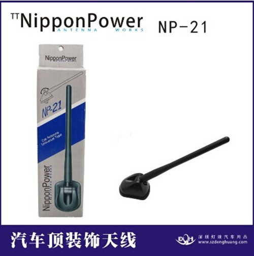       antennawith  NP-21