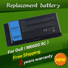 7800mah 9Cell laptop battery 451-11743 For dell Precision M4600 M4700 M6600 M6700 9GP08 R7PND 97KRM FV993 PG6RC X57F1 3DJH7