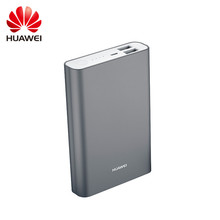 Huawei 100 Original 5V 2A 13000mAh Power Bank for Smartphone Portable Silver Grey High Quality Emergency