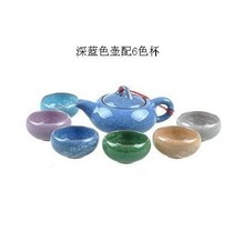 7 pcs kung fu tea set calvings cup teapot cup Free shipping