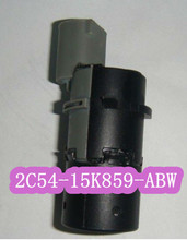 parking sensor 6 989 069 A101 / 66 206 989 069