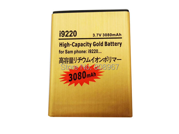 100 pcs/lot   3,7 v 3080     Samsung Galaxy Note i9220 GT-N7000 batteria 