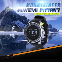 Fashion EZON Digital Watch Men Outdoor Sports Hiking Mountaineering Climbing Watches 50M Waterproof Altimeter Compass Barometer