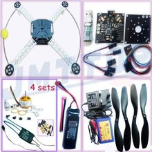RC QuadCopter UFO 4Axle ARF/Kit No TX&RX:V5.5 Program Circuitboard+A2212 Motor+ESC+Lipo+ Tarot SK450 Frame+Propeller F02113-B