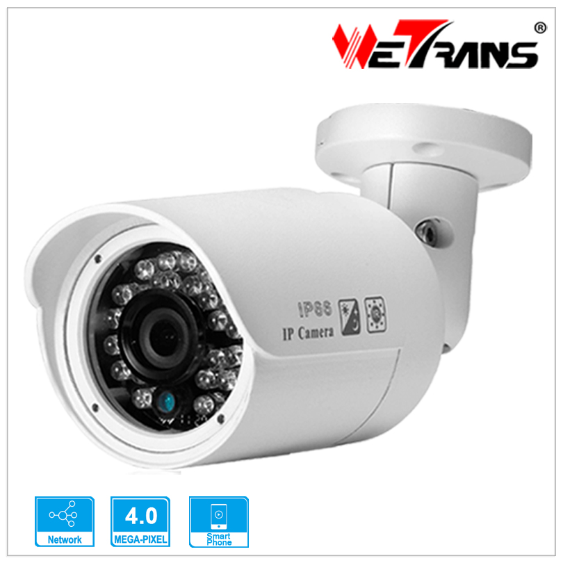 Фотография HD Network Varifocal IR CCTV camera TR-IP40AR313-POE IP Camera 4MPP CCTV Bullet Camera