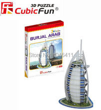 Burj árabe de CubicFun 3D educativo de papel y EPS modelo Papercraft adorno casero para el regalo navidad