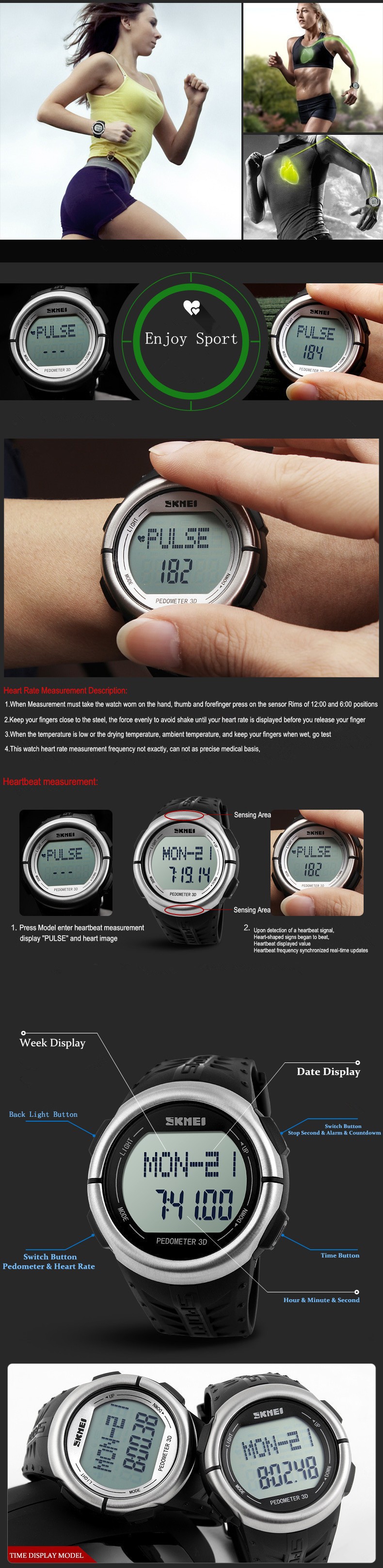 skmei sport watch 1058.3