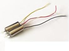 syma x11 x13 2.4G 4ch 6 Axis RC Quadcopter RC drone parts main motor A*2pcs+Main Motor B* 2 4pcs/lot free shipping