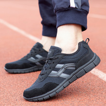 2016 New Summer Net Shoes Breathable Casual On-slip Men Shoes Breathable Outdoor Shoes Men Large Size Mens Shoes 39-48