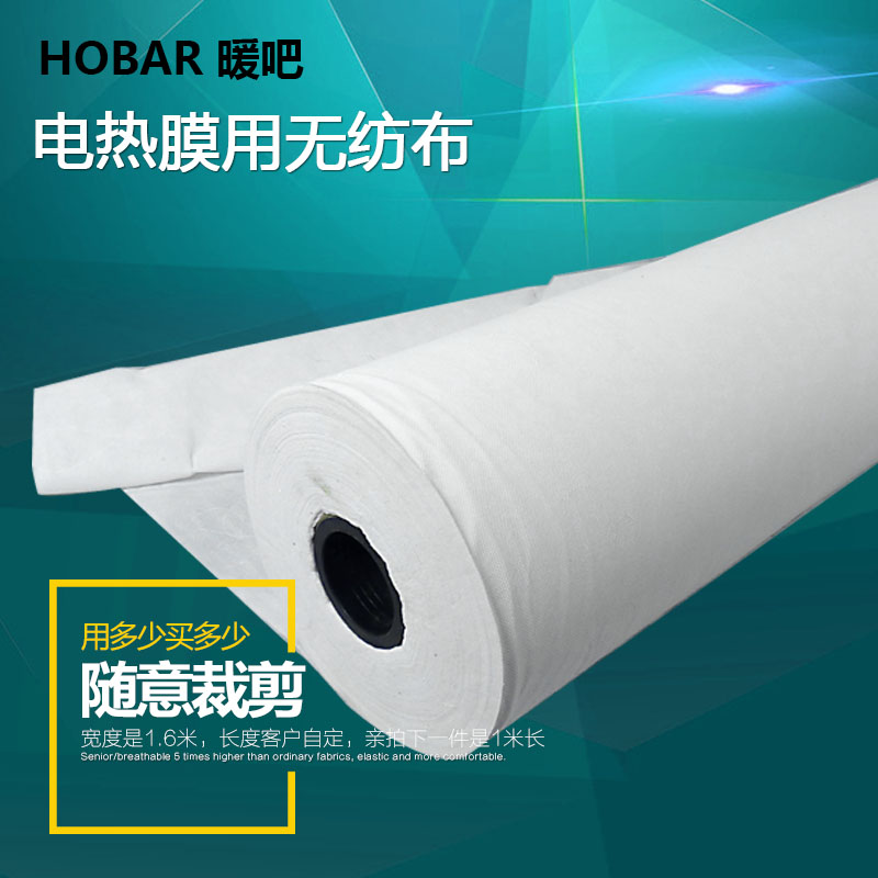 south korea imported carbon electric carbon south korea imported carbon electric carbon