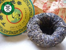 2012 Xiaguan Golden Thread Puerh tea for weight loss 100g 3 5oz P095 Raw Sheng